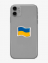Картинка Наліпка Прапор